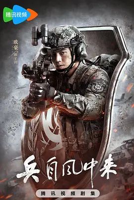 千百撸影院新片速递